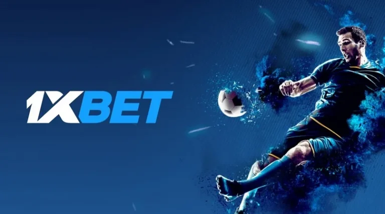 1xBet: Подробный обзор от постоянного игрока